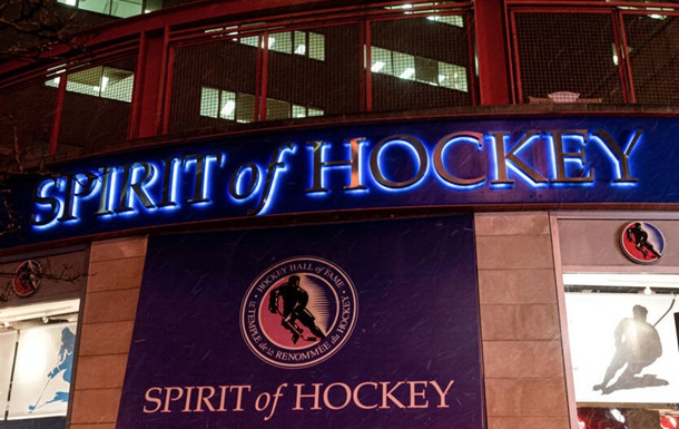 Зал хоккейной славы НХЛ пополнился новыми именами