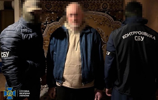 Агент ГРУ готовил подрыв газопровода на востоке Украины