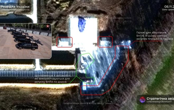 З явилися супутникові знімки найбільшого в РФ майданчика для запуску БПЛА