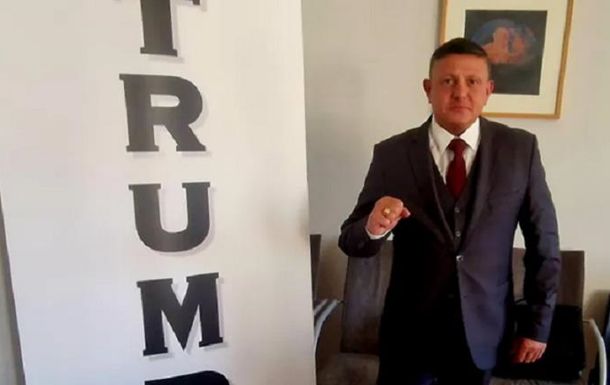 У Бельгії створили партію TRUMP