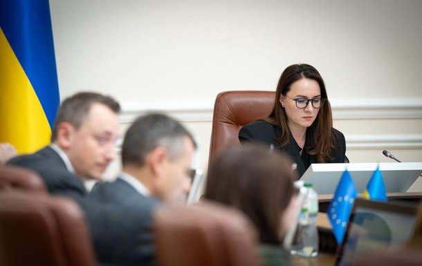 Уряд розпустив наглядову раду Енергоатому