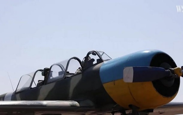 Нидерланды передали Киеву  истребитель дронов  Як-52