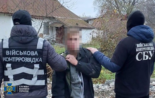 В Хмельницкой области агент РФ шпионил за авиацией ВСУ