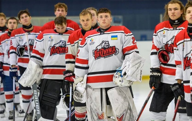 В чемпионат Украины по хоккею вернулась Крыжинка Кэпиталз