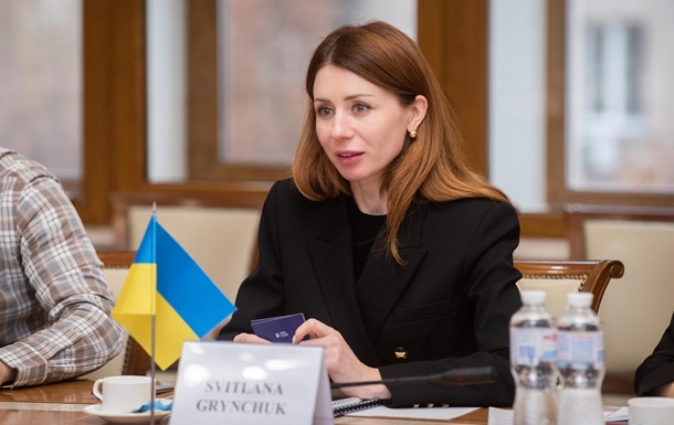 Министр энергетики Гринчук подала в отставку