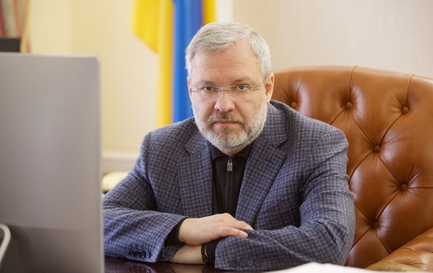 Відставки та санкції. Наслідки операції НАБУ