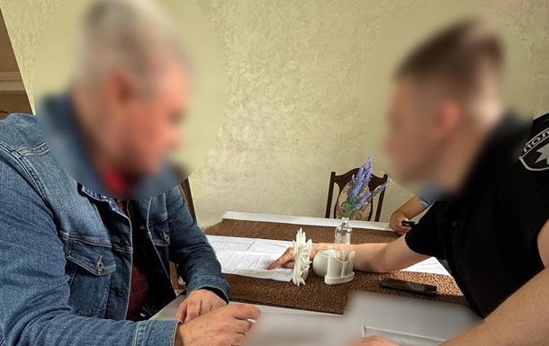 В Закарпатье чиновники получили подозрения за отмывание денег