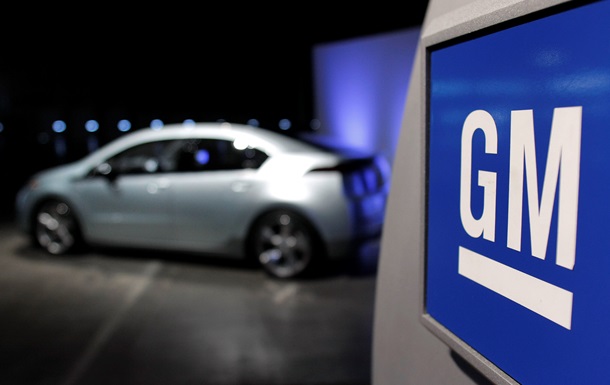 General Motors відмовляється від китайських запчастин - Reuters