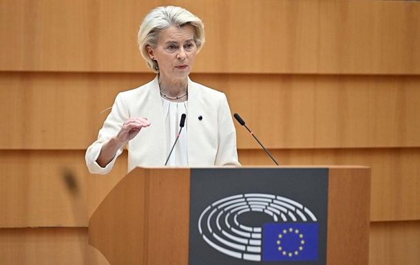 Фінпідтримка України: фон дер Ляєн назвала три варіанти