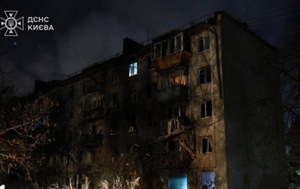 Удар по Киеву: увеличилось число погибших