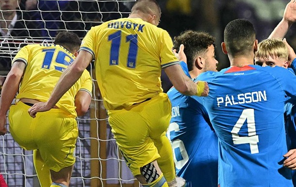 Україна - Ісландія: онлайн-трансляцій матчу