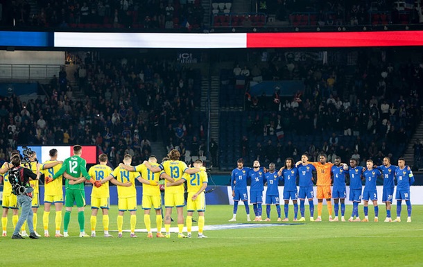 Матч с Францией принес Украине очередной антирекорд
