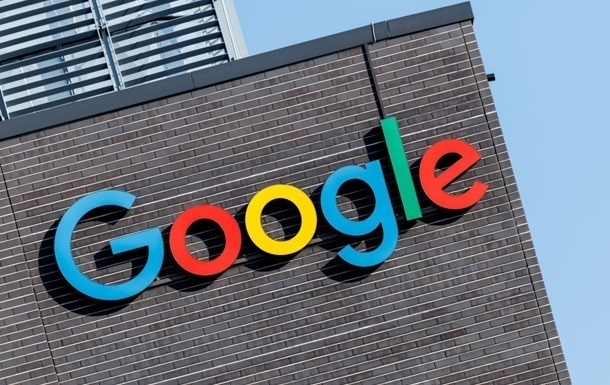 В Германии с Google взыскали €465 млн за антимонопольные нарушения