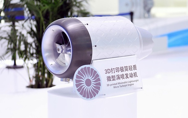 В Китае научились печатать двигатели для дронов на 3D-принтере