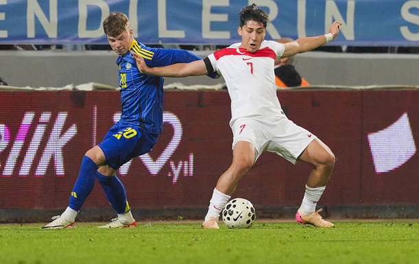 Сборная Украины U-21 в гостях проиграла Турции матч отбора на Евро-2027