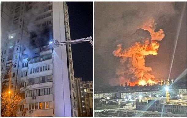 Итоги 14.11: Атака на Киев и удар Нептунами