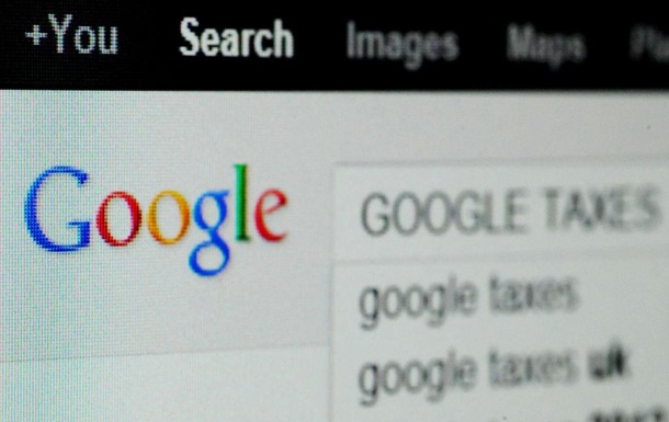 Надходження від  податку на Google  перевищили 13 млрд гривень