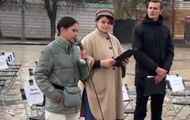 У Києві відбулася щорічна правозахисна акція Порожні стільці