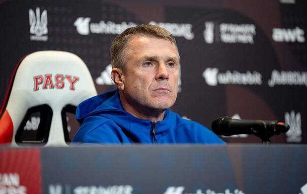 Ребров определил критерии выступления для победы над Исландией