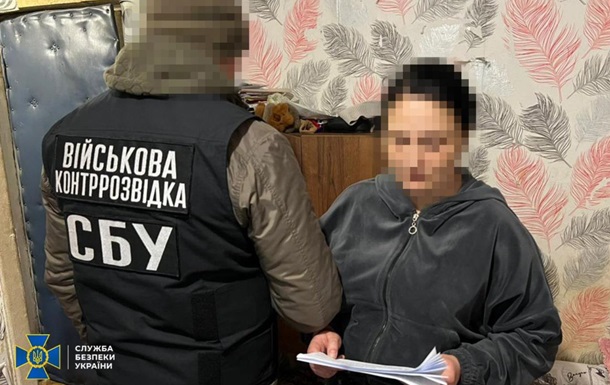 Агентка ГРУ встановлювала ретранслятори для  шахедів  і ракет росіян