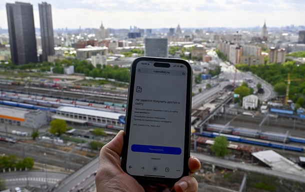 Проводной и мобильный. В России исчезает интернет