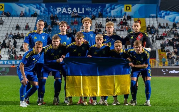 Молодіжна збірна України поступилася Албанії у товариському матчі