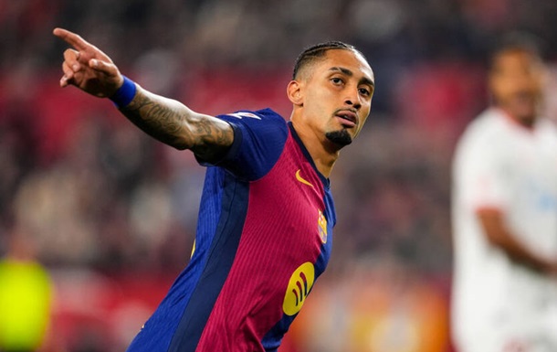 Игрок Барселоны вернулся на тренировочное поле