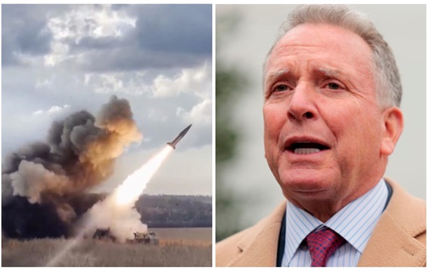 Итоги 18.11: удары ATACMS и переговоры со США