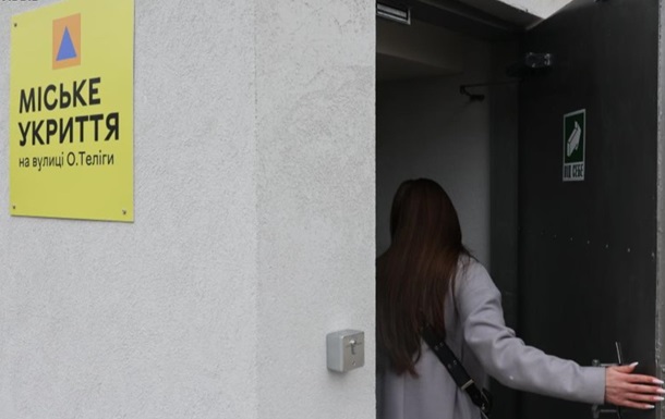 Львов и Тернополь под атакой РФ: слышны взрывы