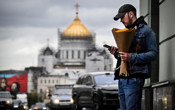 Кожен п’ятий росіянин вірить, що Сонце обертається навколо Землі