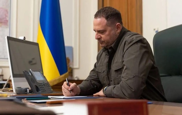 Ермак заявил, что он на связи с Виткоффом