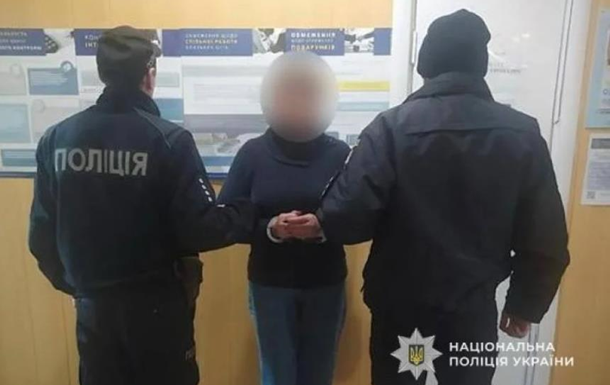 На Днепропетровщине задержали учительницу, которая устроила резню в школе