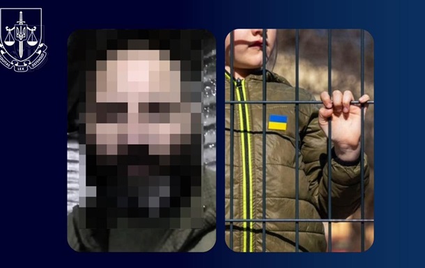 Организатору депортации 15 детей из Николаевщины сообщили о подозрении