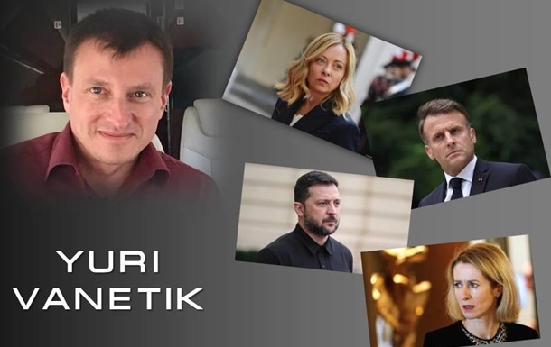 Почему именно они? 