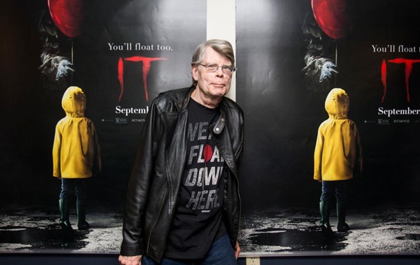 В России из продажи изымают романы Стивена Кинга