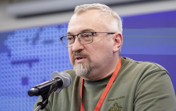 Нардеп  засветил  завод РЭБ в Тернополе - журналистка