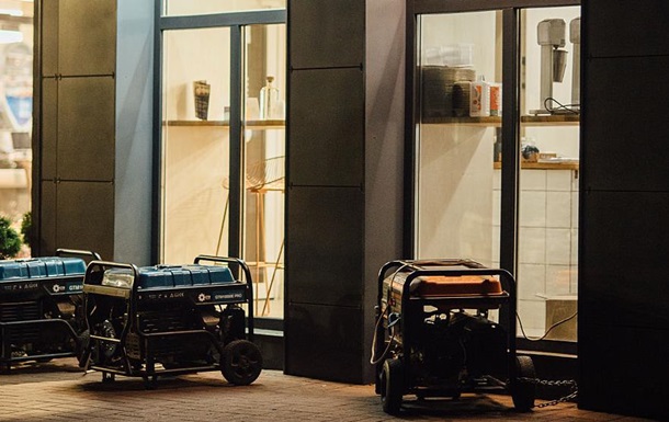 В Украине объявили аварийные отключения