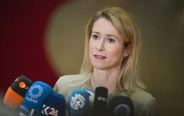 ЕС озвучил собственный план мира в Украине