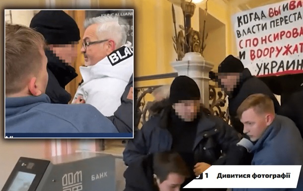 Конфликт Польши и России. Нападение на посла