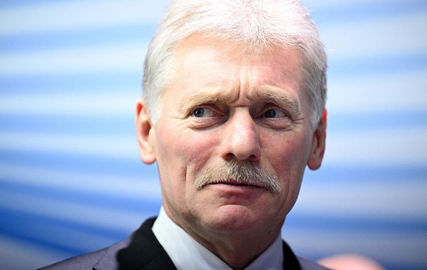  Мирный план  США: в Кремле пожаловались на Украину