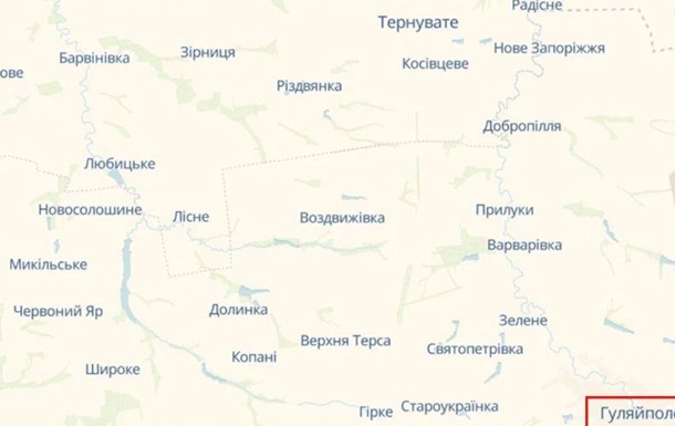 На Гуляйпільському напрямку ситуація ускладнилася
