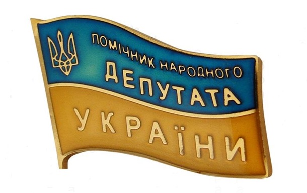 Як Верховна Рада плодить беззаконня