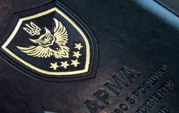 Правительство начало конкурс на должность руководителя АРМА