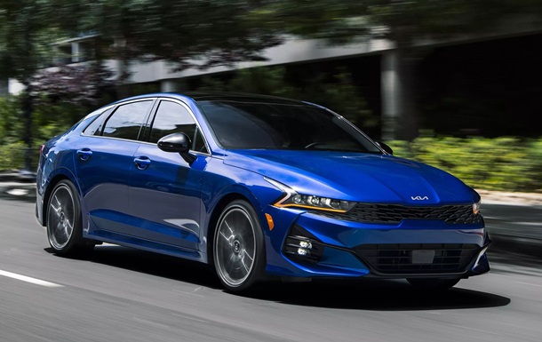 Kia отзывает 250 тысяч авто K5 из-за риска возгорания топливного бака