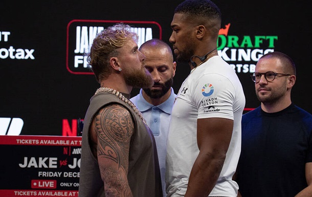 Джошуа і Пол зустрілися поглядами перед боєм