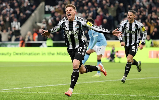 Ньюкасл одержал победу над Сити благодаря историческому дублю