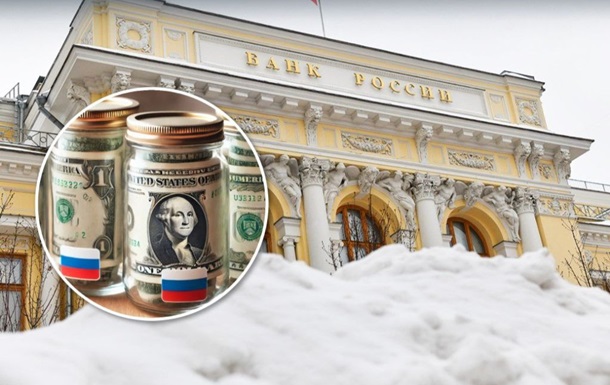 Пропаганда Кремля тисне економічними погрозами на США - ЦПД