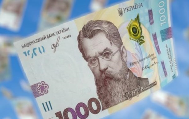 Зимову підтримку отримали майже 2 млн українців