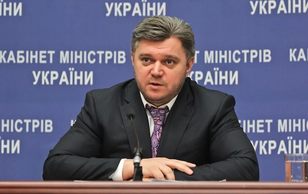 Суд не вернул 48 кг золота отцу экс-министра Ставицкого