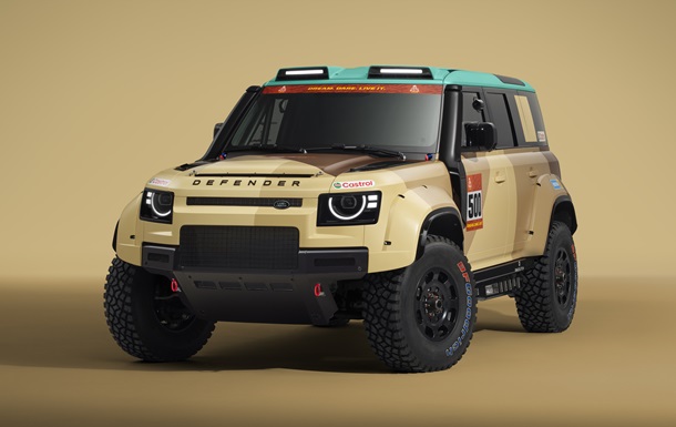 Land Rover створив найекстремальніший Defender